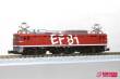 Rokuhan 7297831 - EF81-95 Rainbow Elektro-Lokomotive