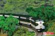 Rokuhan 7297974 - Z Shorty EMD F7 SOUTHERN