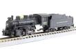 Rokuhan 7298024 - Dampflokomotive USRA 0-6-0 Baltimore & Ohio #365