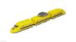 Rokuhan 7298033 - ST004-2 - Z-Shorty Series 923 Dr. Yellow T4