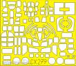 Eduard Accessories CX279 - 1:72 B-17G for Revell