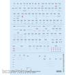Eduard Accessories D48061 - Mi-24V stencils Russian & English for Zvezda in 1:48