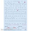 Eduard Accessories D48115 - 1:48 F-104A/C stencils 1/48 KINETIC