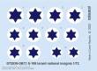 Eduard Accessories D72039 - 1:72 S-199 Israeli national insignia 1/72
