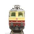 Fleischmann 732470 - Elektrolokomotive Re 4/4 II 11251, SBB