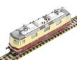 Fleischmann 732470 - Elektrolokomotive Re 4/4 II 11251, SBB