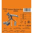CMK 129-P35026 - 1/35 Vickers Machine Gun (WWII variant) 1/35