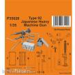 CMK 129-P35028 - 1:35 Type 92 Japanese Heavy Machine Gun 1/35