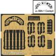 CMK 129-7467 - 1:72 Junkers Ju 88A-1 Cockpit