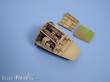 Aires 4116 - 1:48 Messerschmitt Me 262A Schwalbe Waffenschacht