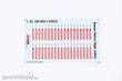Eduard Accessories 3DL48051 - 1:48 Remove Before Flight (white) SPACE