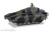 Herpa 745437 - Schützenpanzer Puma, dekoriert