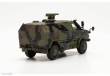 Herpa 746397 - ATF Dingo mit KMW 1530, dekoriert