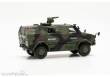 Herpa 746700 - ATF Dingo 2 Bundeswehr Feldjäger (Flecktarn)