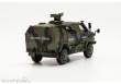 Herpa 746700 - ATF Dingo 2 Bundeswehr Feldjäger (Flecktarn)