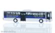 Rietze 74714 - MAN Lion´s Intercity Polizei Sachsen, 1:87