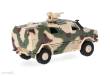 Herpa 747141 - ATF Dingo (FLW 200), sandbeige camouflage