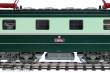 Roco 7500082 - Elektrolokomotive E 469.1, CSD