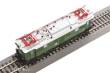 Roco 7500147 - Elektrolokomotive 144 507-1, DB