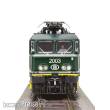 Roco 7520004 - Elektrolokomotive Reeks 20, SNCB