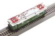 Roco 7520147 - Elektrolokomotive 144 507-1, DB