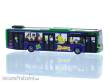 Rietze 75398 - MAN Lion´s City 12´18 STOAG Oberhausen - Rasmus, 1:87