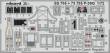 Eduard Accessories SS785 - 1:72 P-39Q for ARMA HOBBY