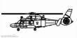 Trumpeter 756262 - 1/350 WZ-9C