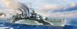 Trumpeter 756735 - 1/700 HMS Kent