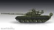 Trumpeter 757145 - 1/72 T-80 BV MBT
