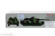 Trumpeter 757190 - 1/72 Leopard 2A4 MBT