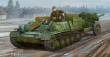 Trumpeter 759509 - 1/35 AT-P Artillerie-Traktor