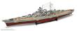 Amati 793716 - 1/200 Bismarck
