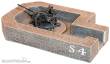 ArtMaster 80.199 - Kleine Flakstellung für 2cm Flak H0