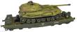 ArtMaster 80.792 - Panzer VK 4500 Bahnverladen H0