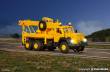 Viessmann 8021 - H0 MAGIRUS DEUTZ 3-achs Bergekran mit Rundumleuchten, Basis, Funktionsmodell