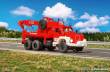 Viessmann 8051 - H0 Feuerwehr MAGIRUS DEUTZ 3-achs Bergekran, Basis, Funktionsmodell