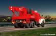 Viessmann 8051 - H0 Feuerwehr MAGIRUS DEUTZ 3-achs Bergekran, Basis, Funktionsmodell
