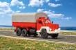 Viessmann 8054 - H0 Feuerwehr MAGIRUS JUPITER 3-achs mit Pritsche, Plane und Rundumleuchte, Basis, Funktionsmodell