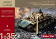 Modelcollect UA35010 - 1:35 WWII German E60 ausf.D 12.8cm tank with side armor late type