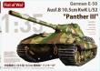Modelcollect UA35032 - E-50 Ausf.B 10.5cm KwK L/52 Panther III