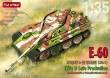 Modelcollect UA35040 - Fist of War German E60 ausf.D 12.8cm tank late type