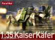 Modelcollect UA35043 - 1:35 German Sdkfz 553 KaiserKäfer with Gerat 58