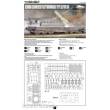 Modelcollect UA72043 - Germany Schwere Plattformwagen type ssyms 80 in 1:72