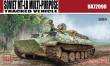 Modelcollect UA72090 - Soviet MT-LB MULTI-PURPOSE Tracked Vehicle in 1:72