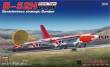 Modelcollect UA72208 - B-52H early type Stratofortress strategi Bomber, Limited Edition in 1:72