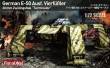 Modelcollect UA72349 - 1:72 WWII germany E50 Terminator assault tank, fist of war
