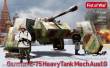 Modelcollect UA72352 - German e75 Heavy Mech Type G