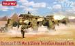 Modelcollect UA72354 - German e75 Mech twin 50mm guns assault tank