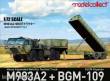 Modelcollect UA72362 - 1:72 Heavy Expanded Mobility Tactical Truck M983A2+BGM-109
